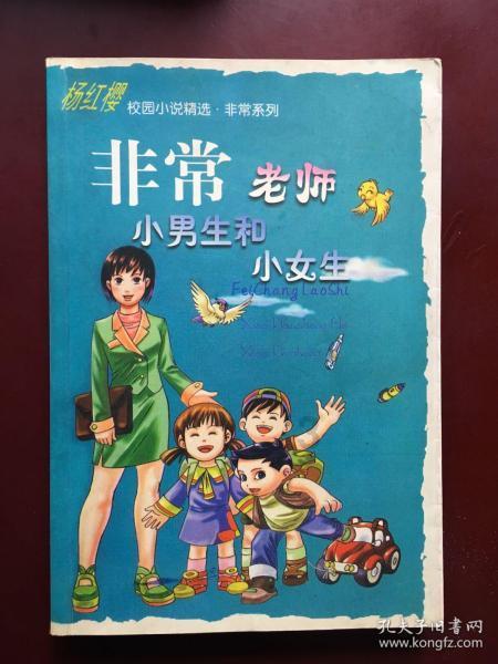 矮人国之战3无敌版