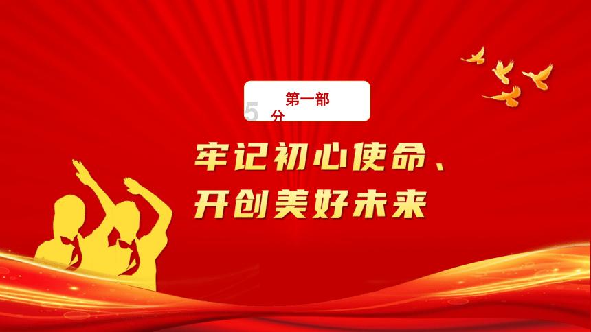 敦化分局丨紧密关注辖区交通节点 用心护航冰雪旅游
